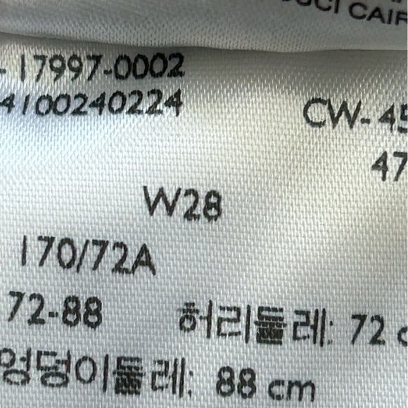 Levi Strauss Women's Gray Casual Shorts with Drawstring Sz 28 - Picture 7 of 12